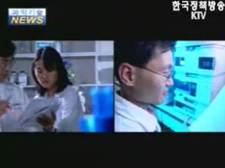 2007과학기술 성과 7편 R&D 예산 10조원 시대