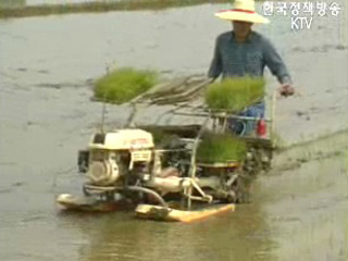 농림부 FTA 1차협상 결과 발표