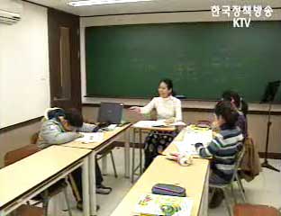 방과후 시범학교 274곳 운영