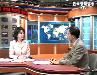 한주간의 경제동향