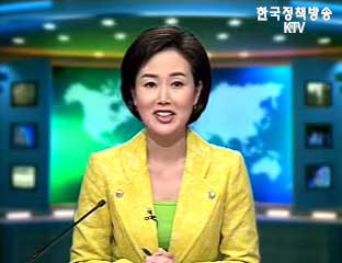 출발! 국정투데이 (32회)