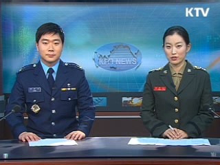 'K11 복합형소총' 세계 최초 개발 완료