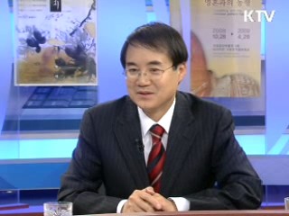 한국경제 긍정론 확산