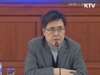 "은행 中企대출 만기 1년 연장"