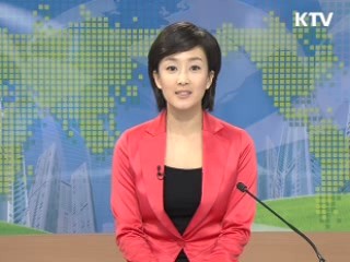 정책 오늘 (65회)