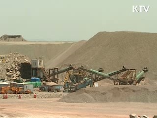 2018년까지 28조9천억원 생산유발