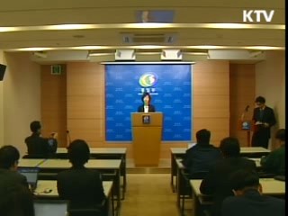 北 로켓발사 임박, '비상대기' 돌입