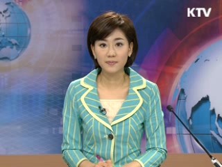 정책 포커스 (122회)