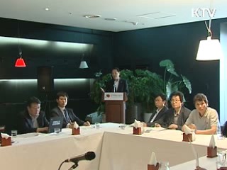 '2018 평창 동계올림픽' 범정부적 지원