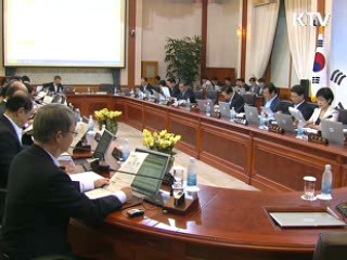 이 대통령 "경영평가, 혁신으로 이어져야"