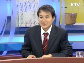 글로벌 FTA 허브로 거듭나나 [오늘의 경제동향]