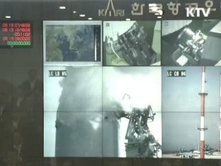 소프트웨어 오류…26일 이내 재발사 가능성