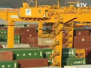 부품산업 육성, 對 日 의존도 축소