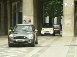 오늘의 정책(전체)