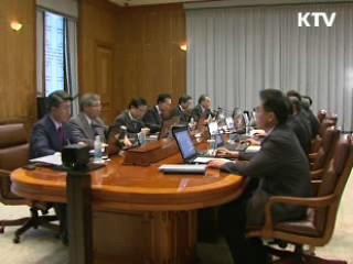 이 대통령 "신종플루 방역체계 철저 점검"