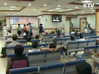 영·유아·임신부 백신접종 내일부터 예약