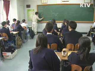 외고, 외국어 교육에 충실한 학교로