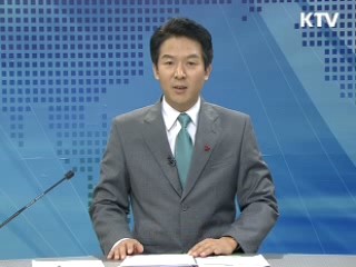 정책 현장 (296회)