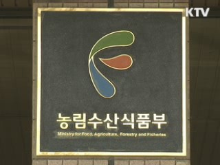 동물학대자에 징역형 도입…처벌강화