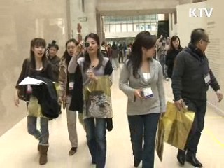 서울 G20, 곳곳서 한국문화 알린다