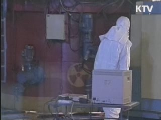 북, 우라늄시설 공개…미 보즈워스 긴급 방한