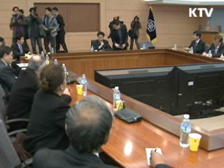 국제사회 협조 요청…안보리 회부는 '신중'