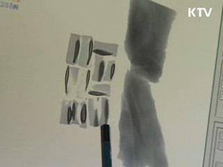 "한미 양국에 이익, 조속한 비준 필요"