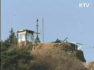 한미 군수뇌, '연평도 도발' 공동대응 협의