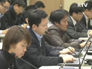 김성환 장관 "6자회담, 5자 합의 있어야 재개"