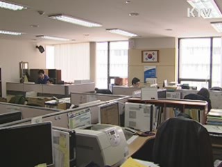 여가부, '청소년 방과후 아카데미' 확대