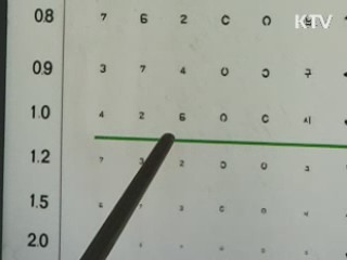 현역판정기준 강화 '병역기피 차단'