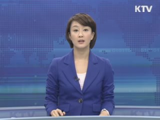 KTV 830 (98회)