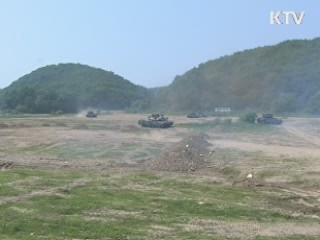 우리 군 주도 첫 한미 연합훈련 실시