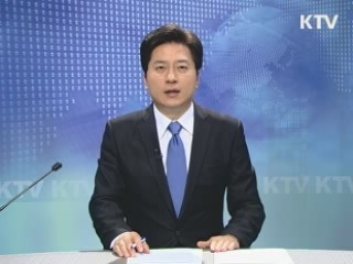 KTV 930 (179회)