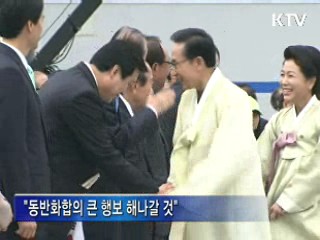 "대기업 MRO에 과세···공정사회 실천"