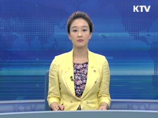 KTV 10 (200회)