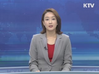 KTV 430 (242회)