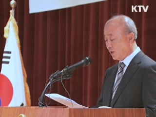 류우익 장관 "대화채널 열기위해 여러가지 검토 중"