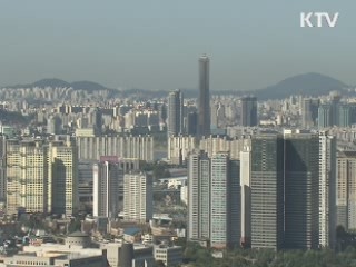 굿모닝 투데이 (95회)