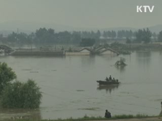 北 "수해지원 받겠다"…대북지원 제의 수용