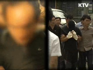 청소년간 성범죄 10년 새 11배 급증