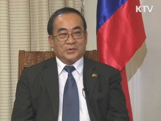 "한국-라오스 경제·문화 교류 확대 기대"