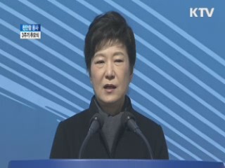 "北 핵무기 내려놓고 변하는 게 생존의 길"