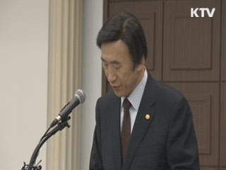 윤병세 장관 "신뢰프로세스 위기···오해" 