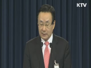 릴레이 양자회담···글로벌 '세일즈외교'