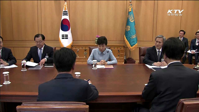 박 대통령 "북한 SLBM 개발은 심각한 도전"