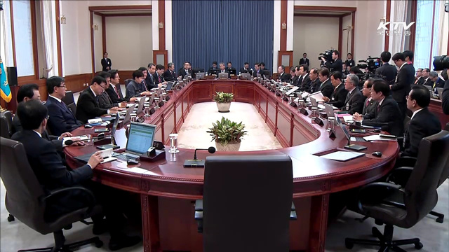 "남은 임기동안 할 수 있는 모든 것 해낼 것"