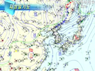 일기예보 해설 (23회)