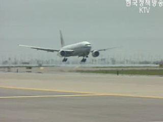 여객기 공항 상공 대기시간 줄어든다