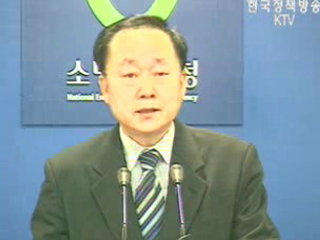 오늘의 브리핑